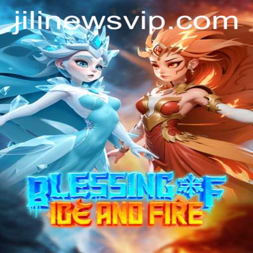 Blessing of Ice and Fire: An Epic Journey Into an Enchanting Fantasy World